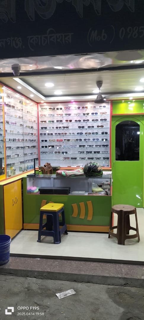 CLEAR VISION