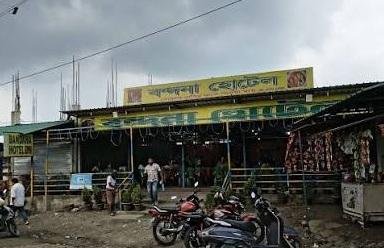 Bandana Hotel